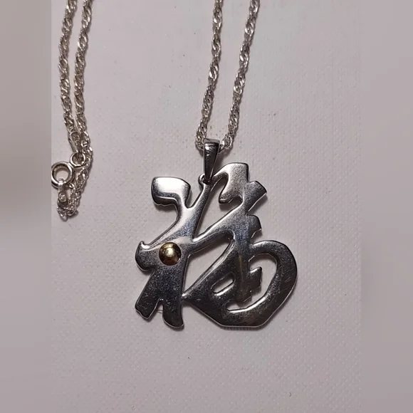 Luck Symbol pendant with 20" chain - Picture 1 of 8